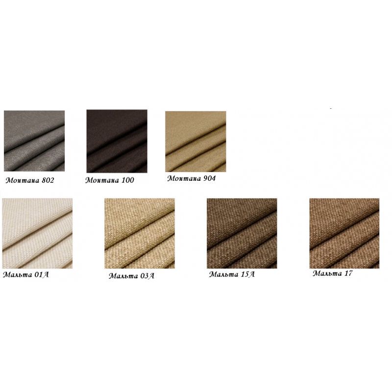 Кресло-качалка 3  