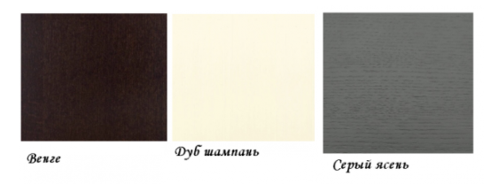 Кресло-качалка 3  