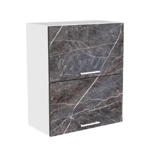 Шкаф навесной горизонтальный 2 двери 600 АТР 