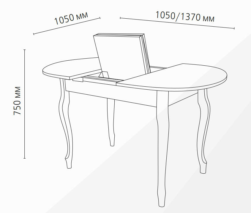 Стол обеденный Прага 8 раздвижной опора D40  