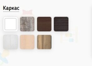 Стеллаж 2 Ярофф   