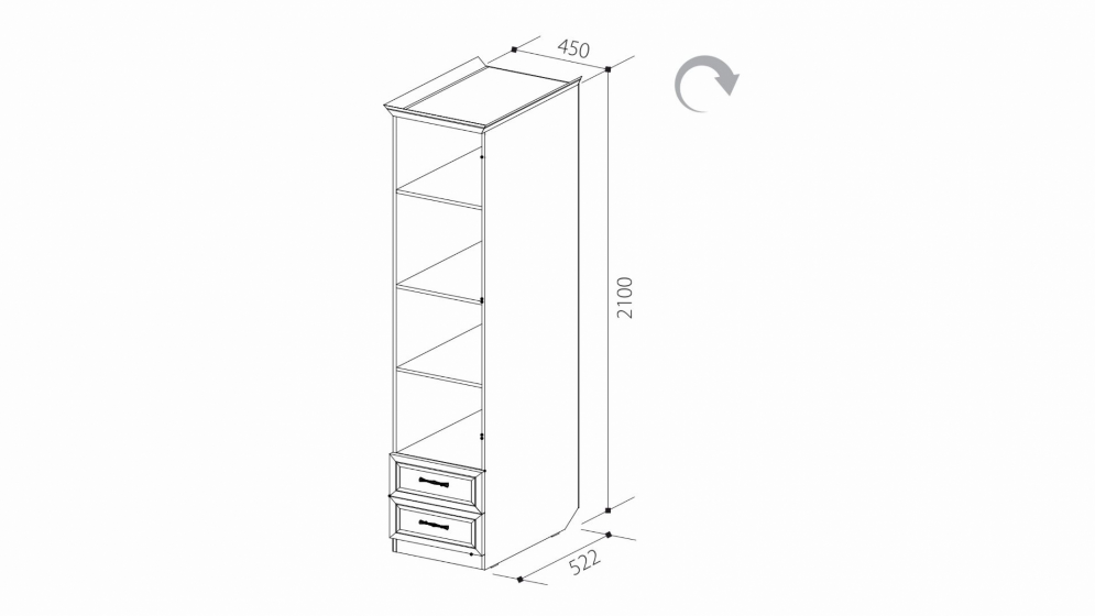 Шкаф-пенал с ящиками ШиК-4 (Уголок школьника 2) 