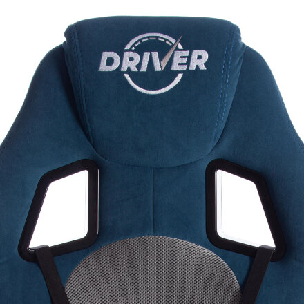Кресло DRIVER (22) флок/ткань