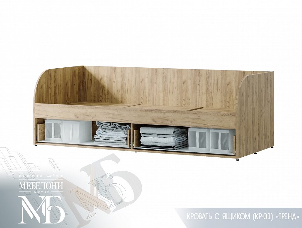 Подростковая кровать Тренд  