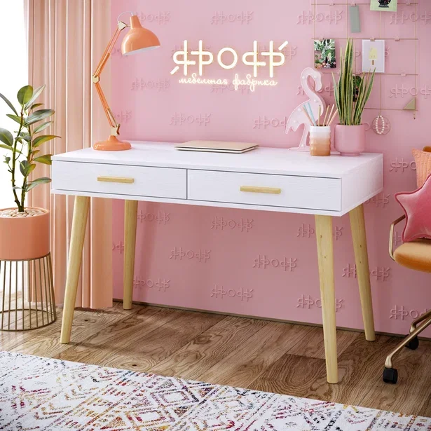 Стол Стиляга 