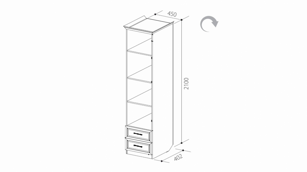 Шкаф комбинированный (В-1) ШиК-5 (Уголок школьника 2) 