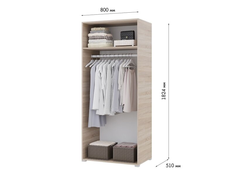 Шкаф 2х-створчатый Victor, сонома/белый 