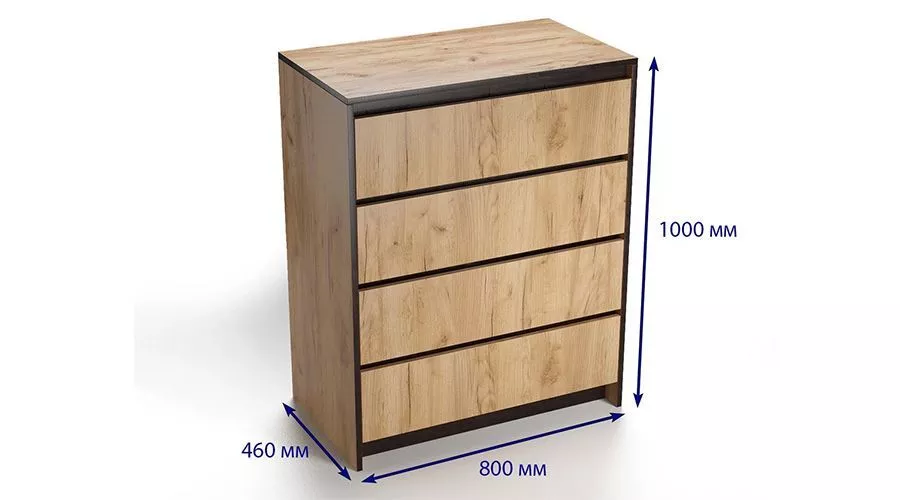 Комод 4 ящика Бостон, дуб Вотан 