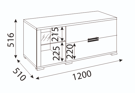 Тумба ТВ малая Мармарис 