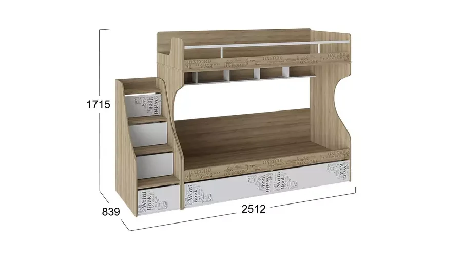 Кровать 2-х ярусная с лестницей приставной с ящиками Оксфорд СМ-139.11.012 