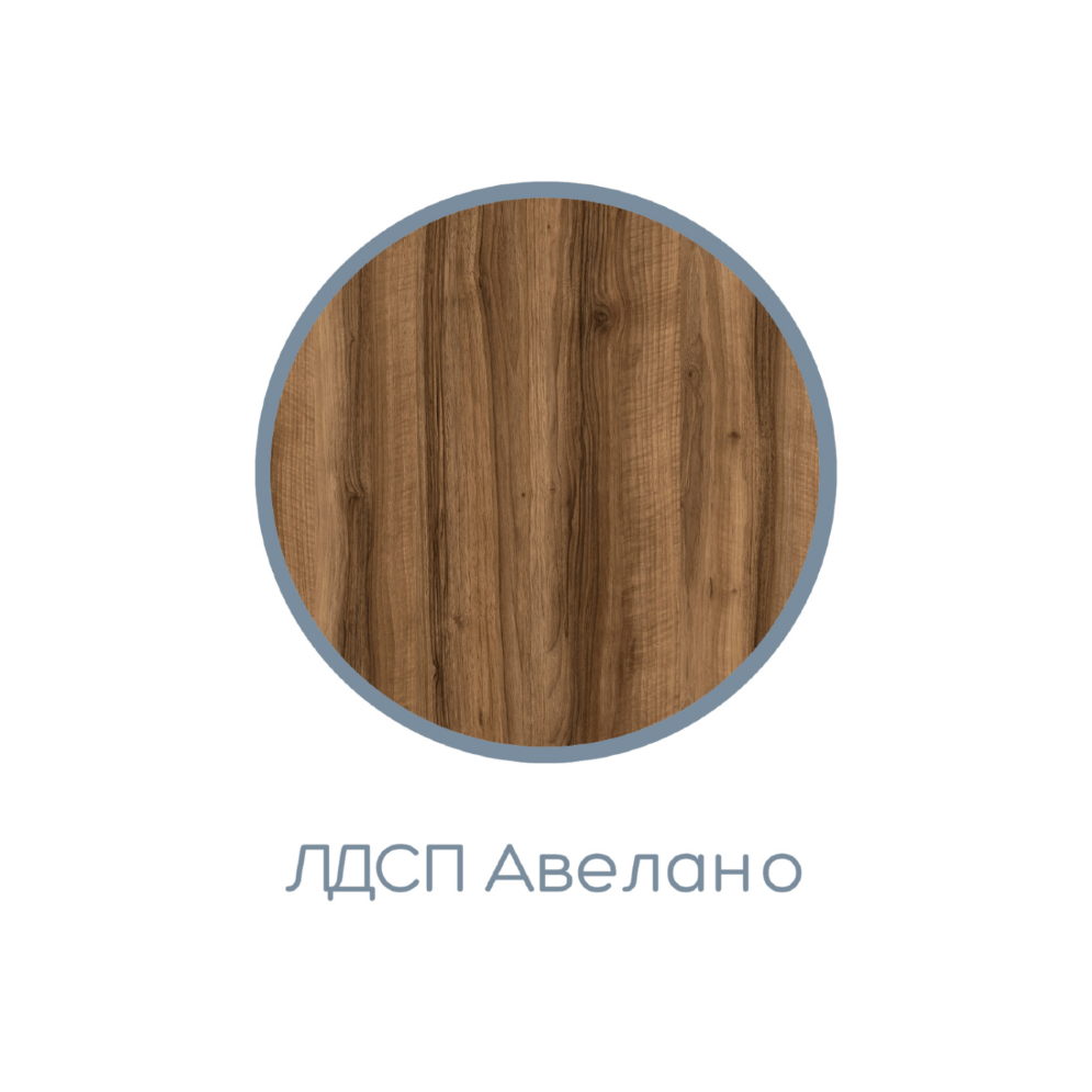 Стеллаж Чарли, авелано 