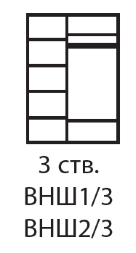 Шкаф 3 двери Венеция ВНШ2/3 (без зеркал)