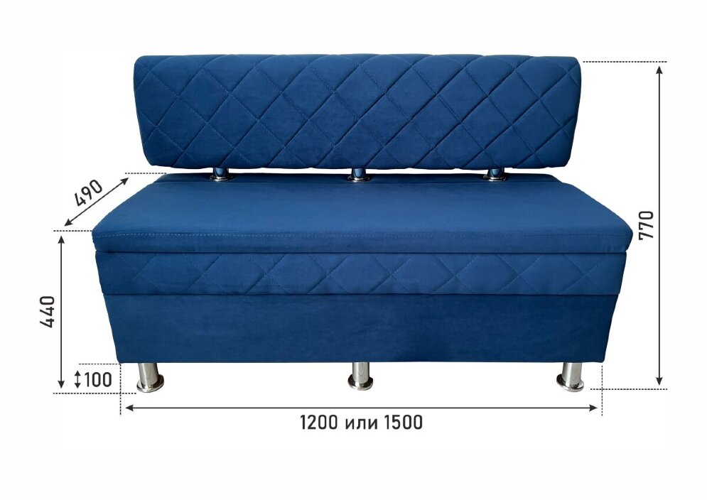 Кухонный диван Остин 