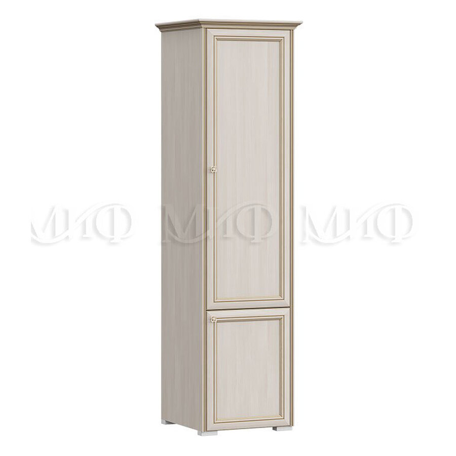 Пенал Парма, Сандал 