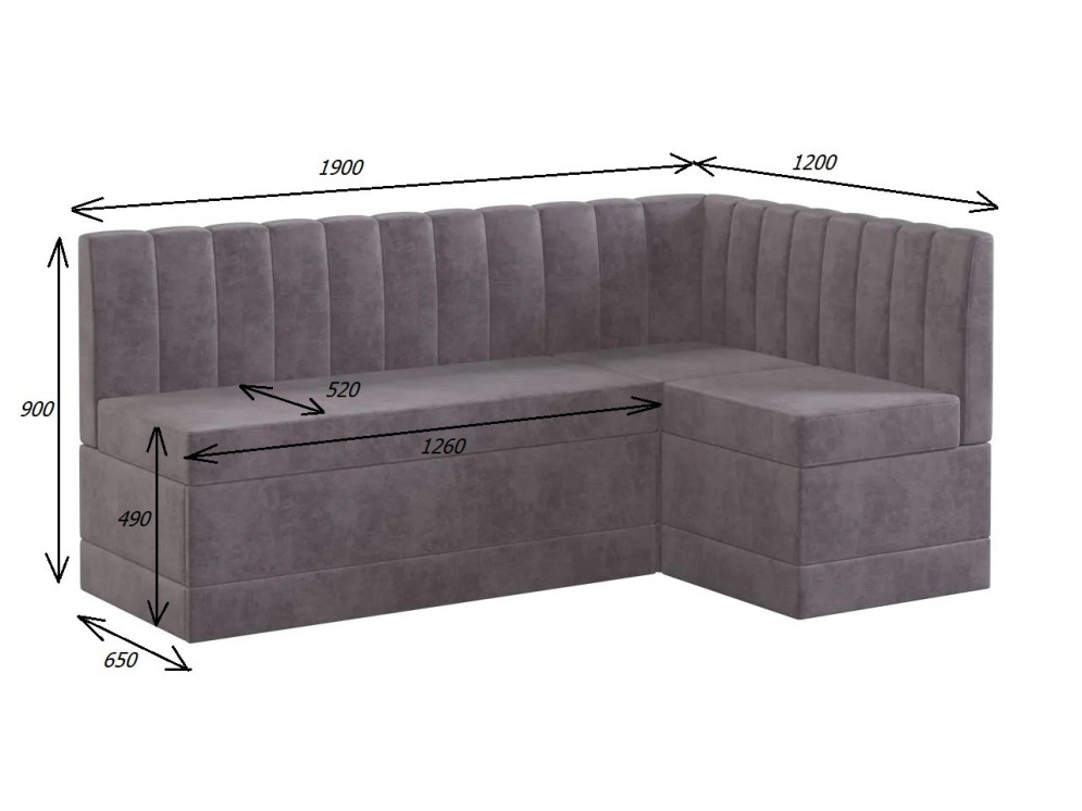 Кухонный уголок Томенто (с коробом для хранения) 