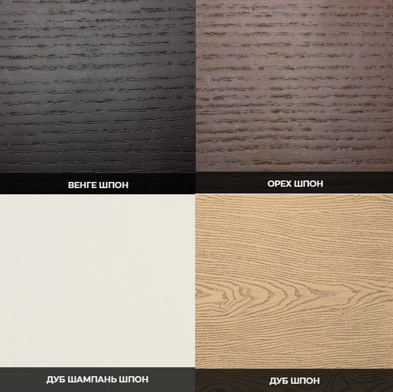 Кресло-качалка Вест 