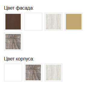 Кровать-чердак Аракс винтерберг-оранж 