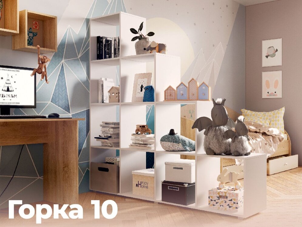 Горка 10 ячеек (без фасадов) 