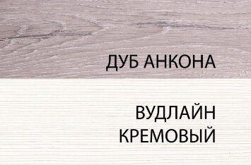 Кровать 90 OLIVIA