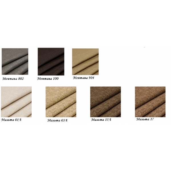 Кресло-качалка с подножкой 44 б/л  