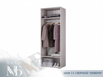 Спальня модульная Кимберли 2