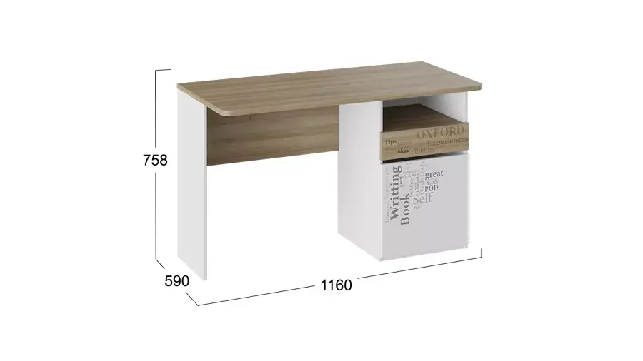 Стол с ящиками Оксфорд ТД-139.15.02 