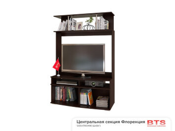 Модульная гостиная Флоренция