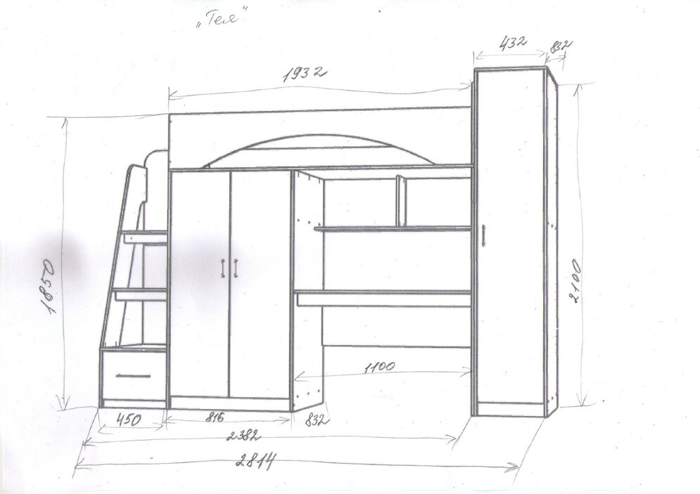 Кровать-чердак Тея винтерберг-амарант 