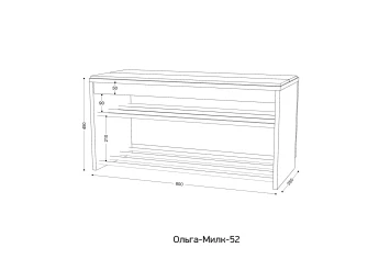 Тумба с мягким сидением 800 Ольга Милк 52