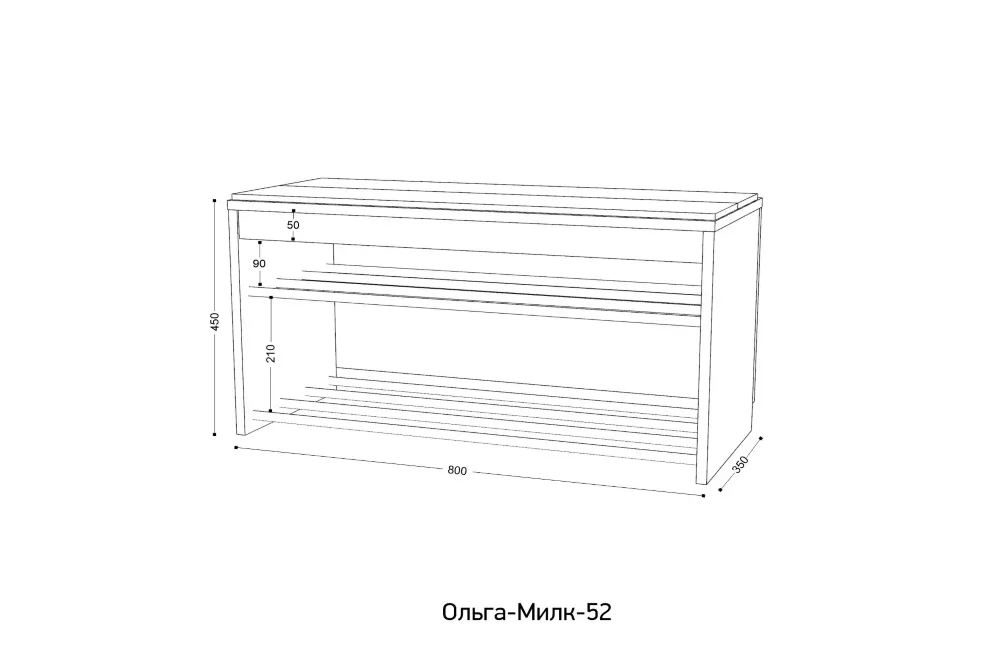 Тумба с мягким сидением 800 Ольга Милк 52 