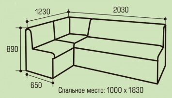 Кухонный уголок со спальным местом Сенатор