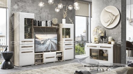 Гостиная Наоми 2