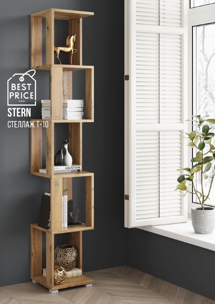 Стеллаж Т-10 Stern (Штерн), вотан 