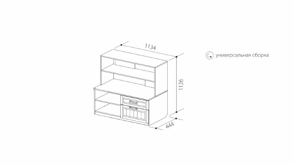 Шкаф малый Юниор-7 (Прованс) 