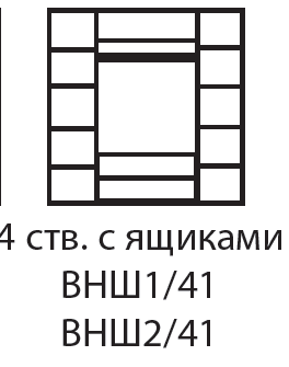 Шкаф 4 двери с ящиками Венеция ВНШ1/41 (с зеркалами) 