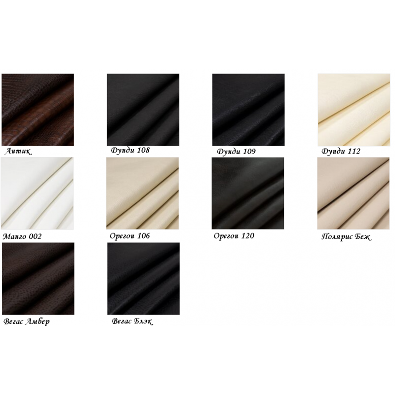 Кресло-качалка-707 