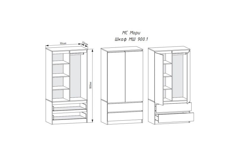 Шкаф Мори МШ 900.1 графит 