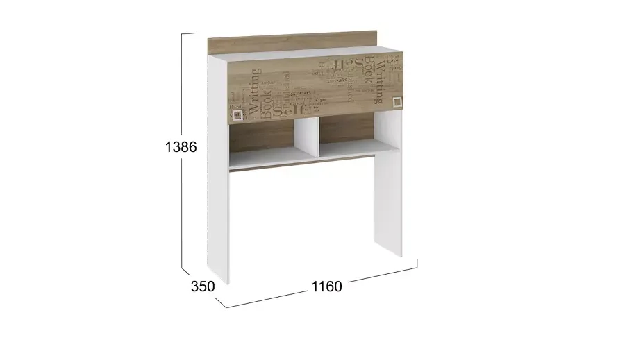 Полка настольная Оксфорд ТД-139.15.11 