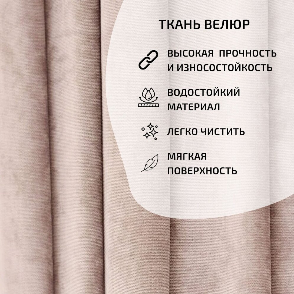 Диван Кельн Лайт 