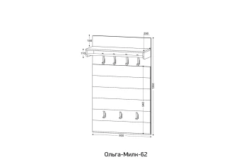 Вешало настенное Ольга Милк 62