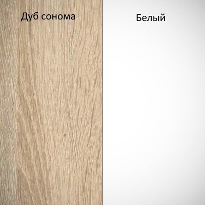 Модульная спальня Челси 2 