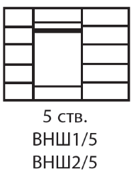 Шкаф 5 дверей Венеция ВНШ1/5 (с зеркалами)