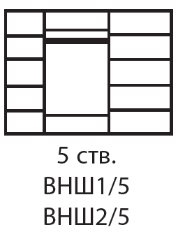 Шкаф 5 дверей Венеция ВНШ1/5 (с зеркалами) 