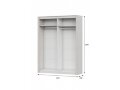 Шкаф универсальный 4-х створчатый Гамма 20 (серия 4) 