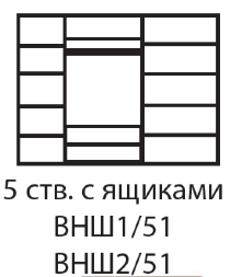 Шкаф 5 дверей с ящиками Венеция ВНШ2/51 (без зеркал)