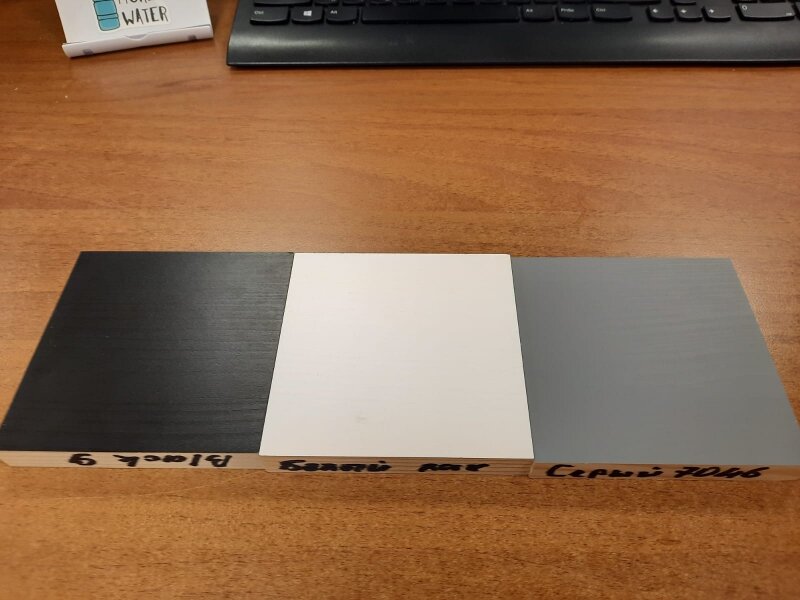 Обувница Мира 03 