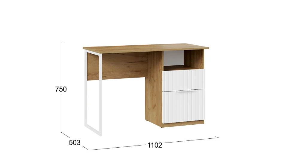 Стол письменный Хилтон, Дуб Крафт  