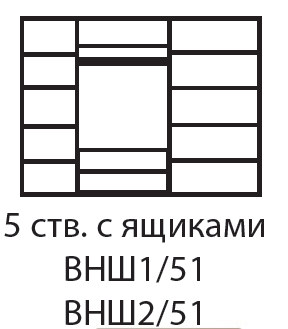  Шкаф 5 дверей с ящиками Венеция ВНШ1/51 (с зеркалами) 
