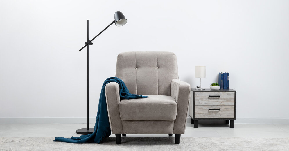 Кресло для отдыха Арно 