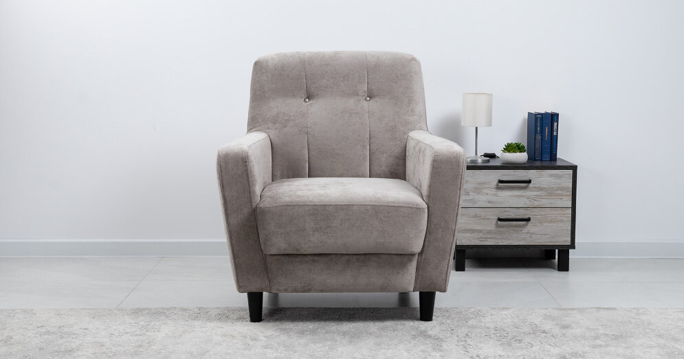 Кресло для отдыха Арно 